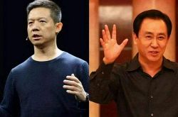 (8分钟科普下)白城市工程咨询有限公司_哔哩哔哩-3